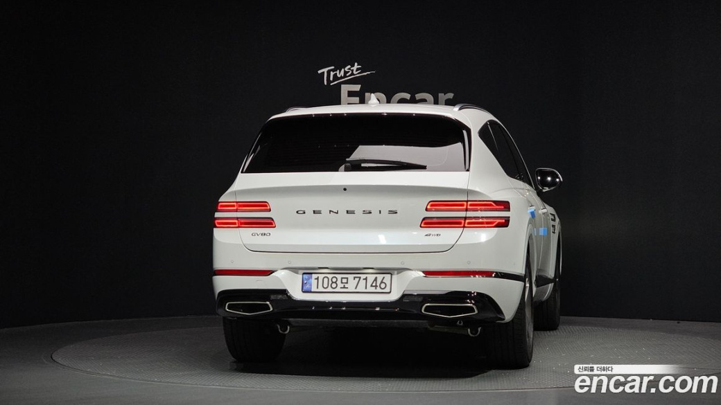 Genesis GV80 2.5T Gasoline AWD, 2023