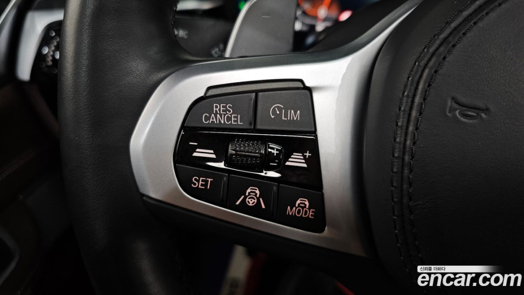 BMW Gran Turismo 620d M Sport, 2024