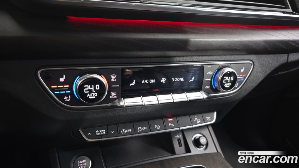 Audi Q5 45 TFSI Quattro Premium Sportback, 2023