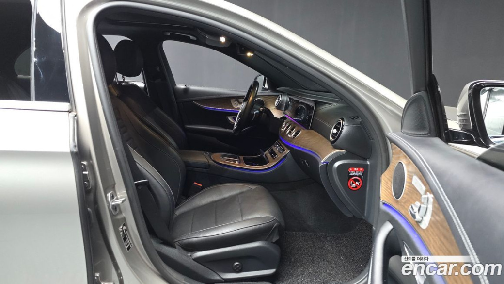 Mercedes-Benz E-Class E250 Exclusive, 2022
