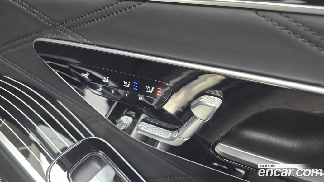 Mercedes-Benz S-Class Maybach S580 4MATIC, 2023