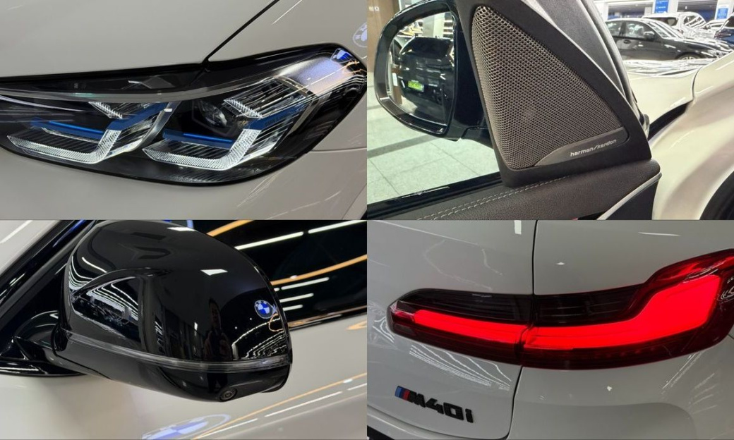BMW X4 xDrive M40i, 2024