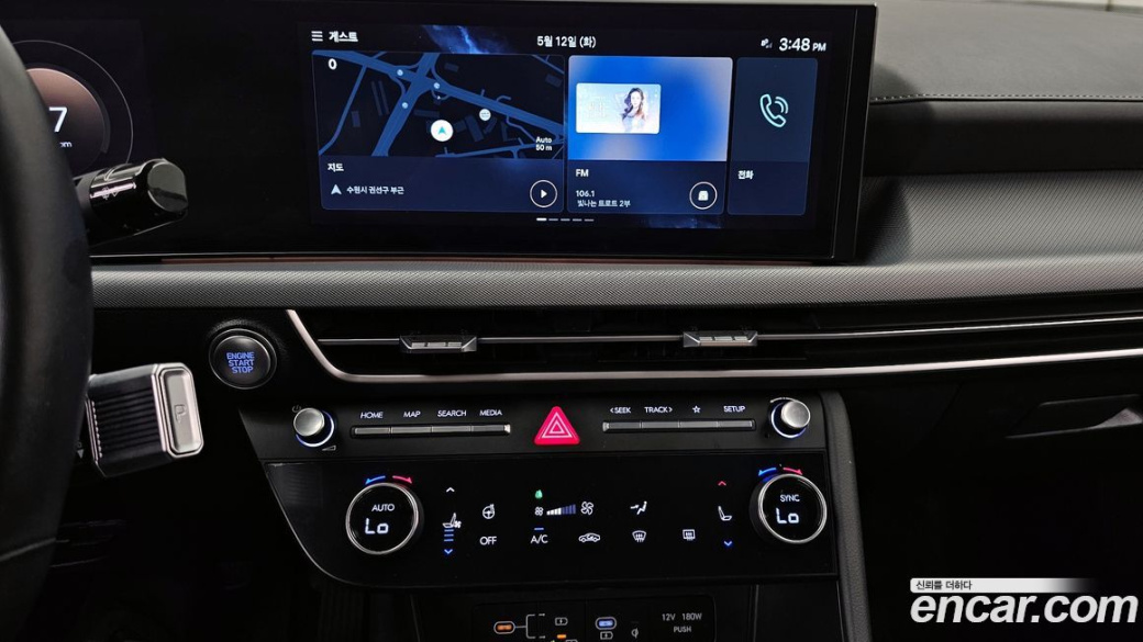 Hyundai Sonata 2.0, 2024