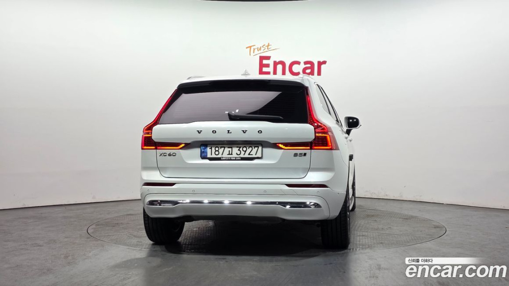 Volvo XC60 B5 Ultimate Bright, 2023