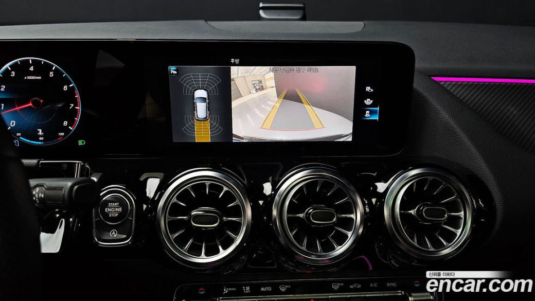 Mercedes-Benz GLA-Class GLA250 4MATIC, 2023
