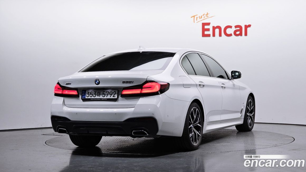 BMW 5-Series 530i xDrive M Sport Package, 2023