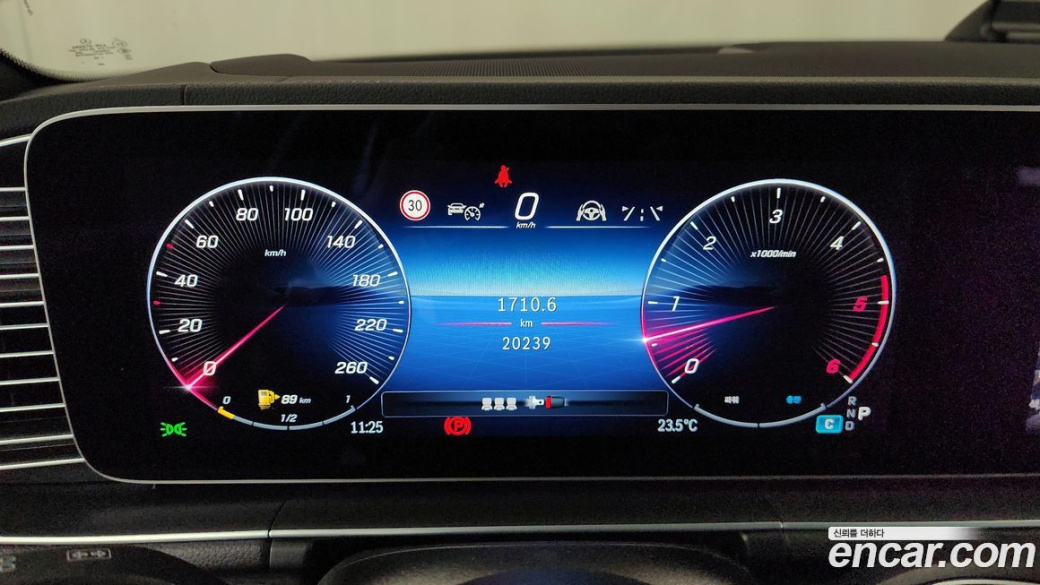 Mercedes-Benz GLE-Class GLE450d 4MATIC Coupe, 2023