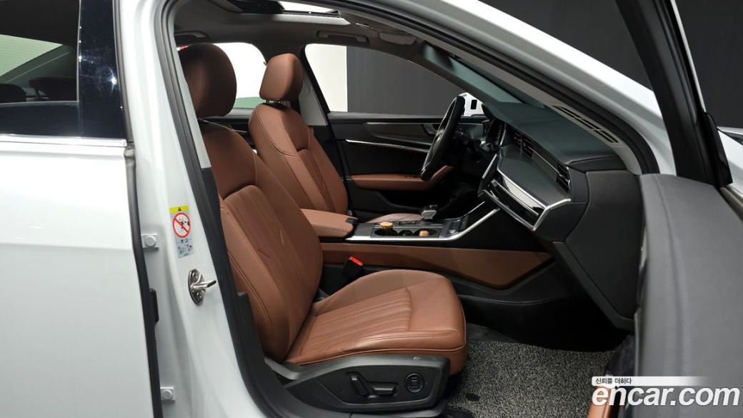 Audi A6 40 TDI, 2023