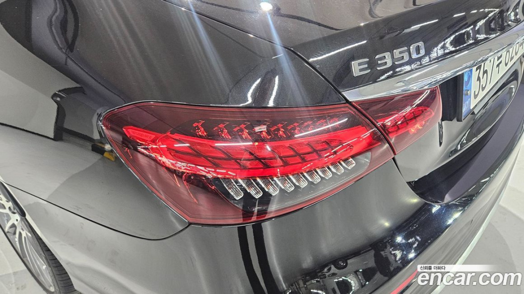 Mercedes-Benz E-Class E350 4MATIC AMG Line, 2021
