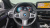 BMW 5-Series 520i M Sport, 2023