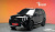 Kia Mohave Diesel 3.0 4WD 7-Seater, 2024