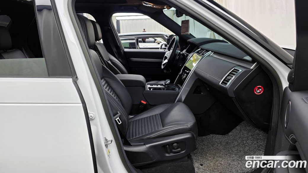 Land Rover Discovery P360 R-Dynamic SE, 2023