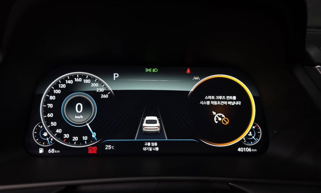 Hyundai Sonata 2.0, 2023