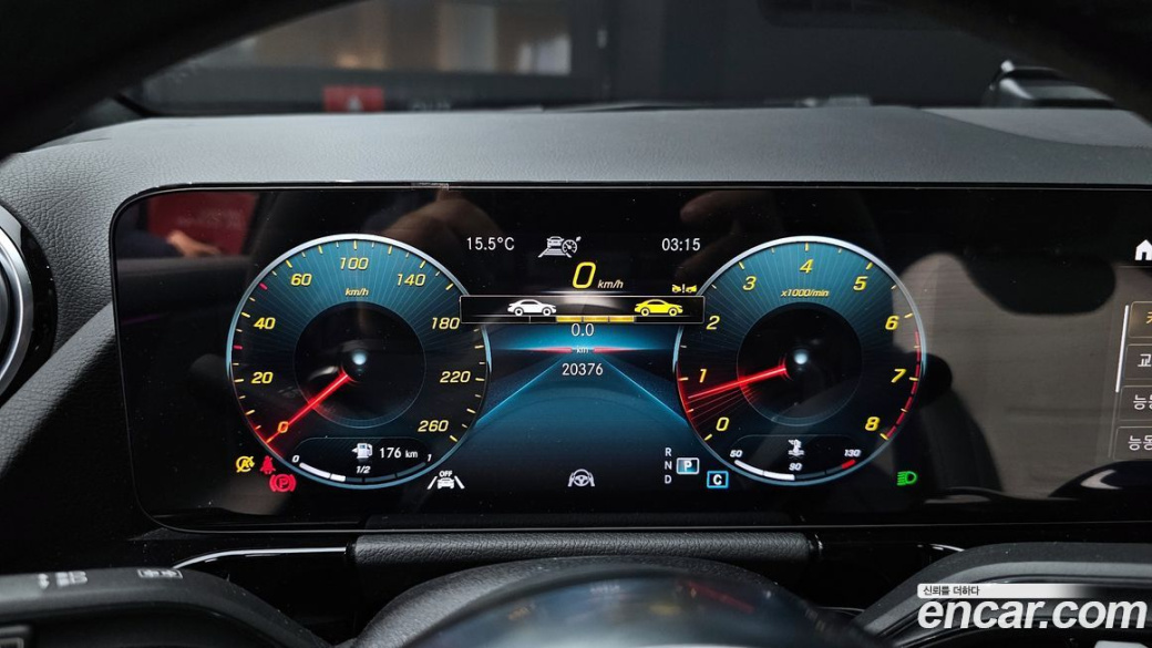 Mercedes-Benz GLA-Class GLA250 4MATIC, 2023