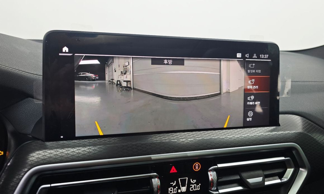 BMW X4 xDrive20i M Sport Pro Special Edition, 2025