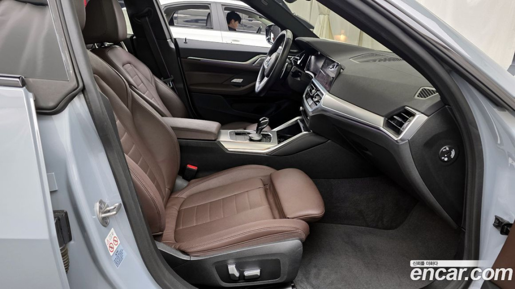 BMW 4-Series 420i First Edition GranCoupe, 2022