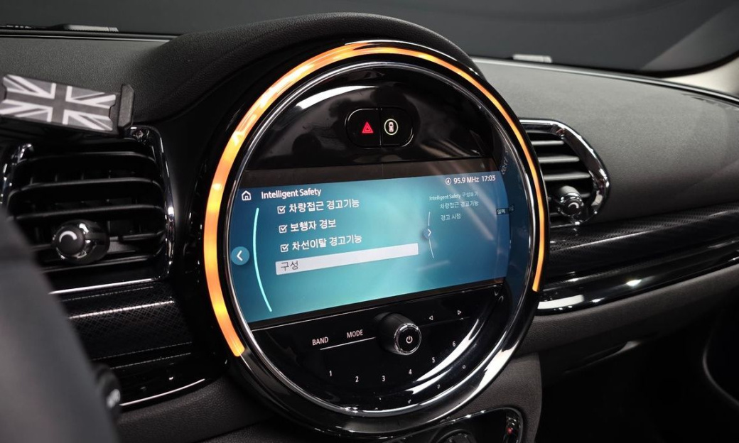 Mini Clubman Classic, 2024