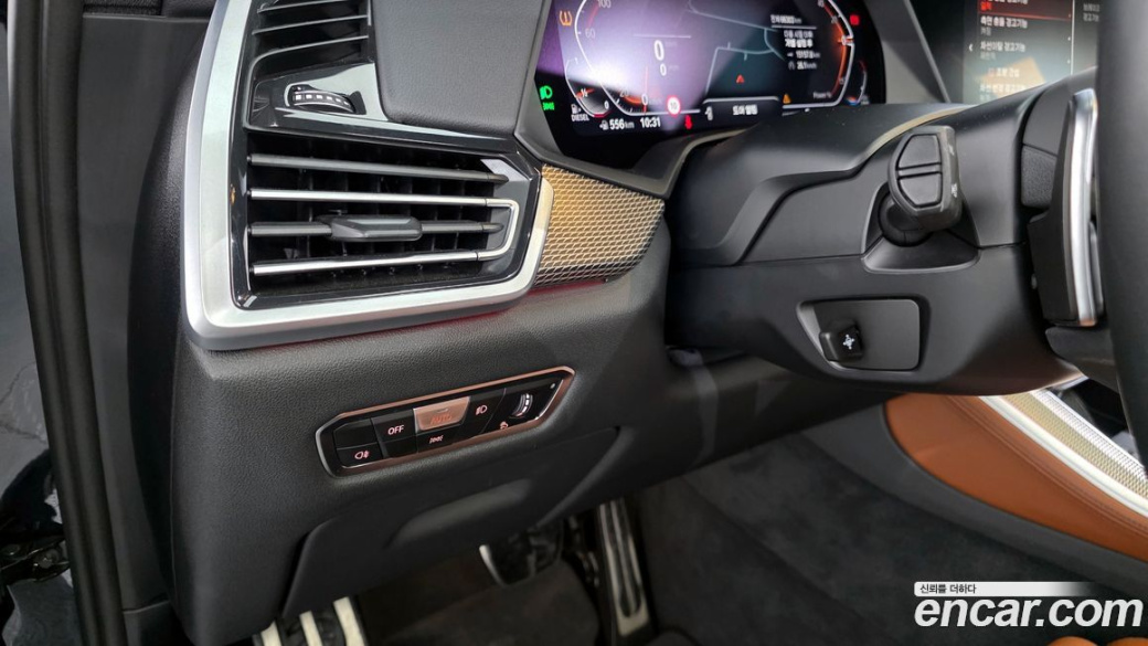 BMW X5 xDrive 30d M Sport, 2022