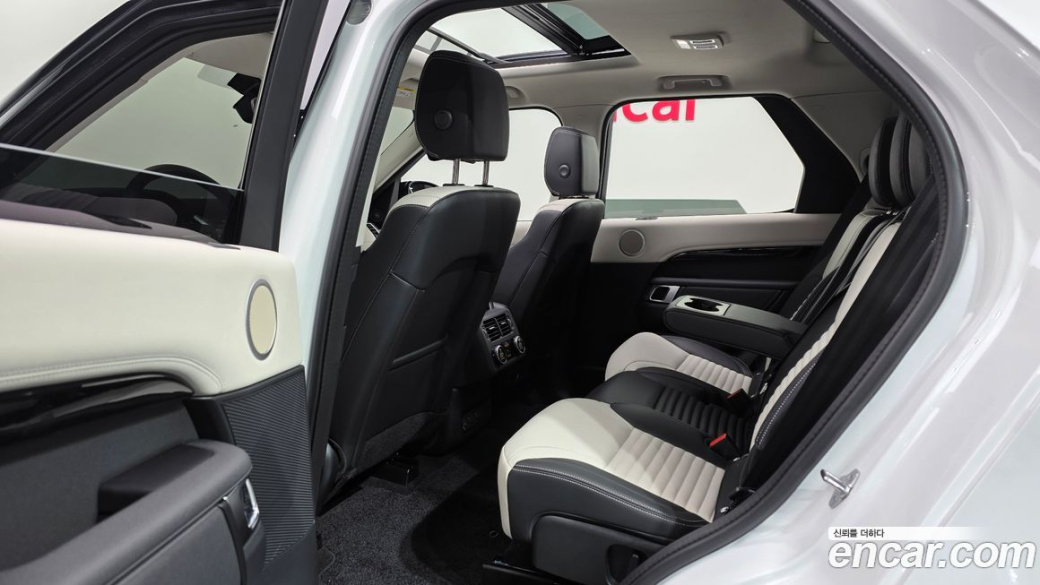 Land Rover Discovery 2.0 P300 S, 2025