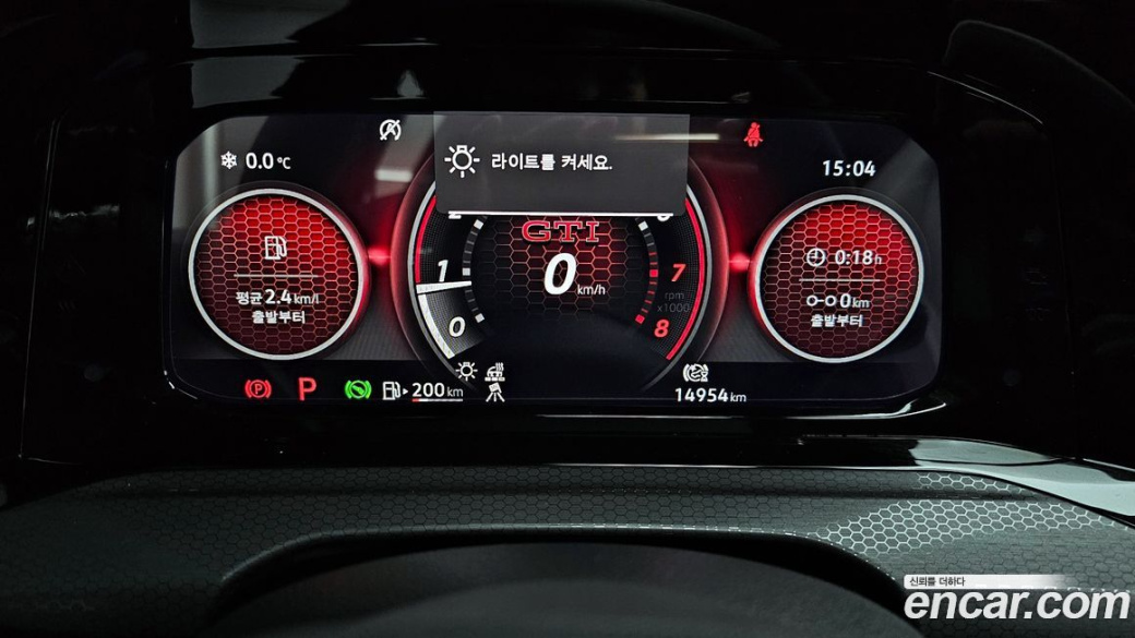 Volkswagen Golf 2.0 GTI, 2023