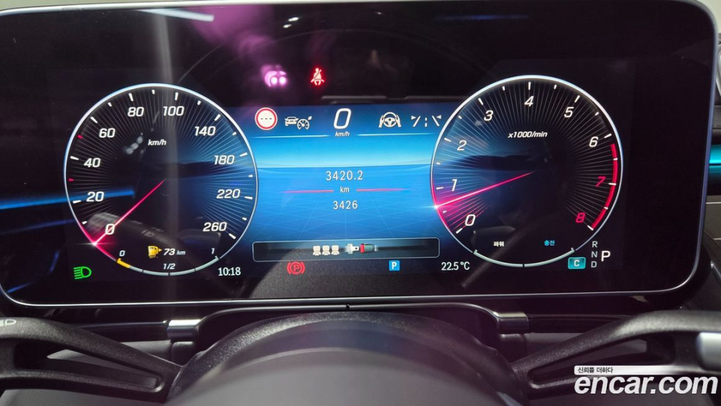 Mercedes-Benz S-Class S580L 4MATIC, 2025