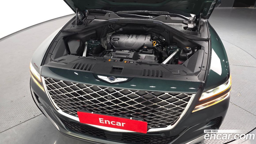 Genesis GV80 2.5T Gasoline AWD, 2022