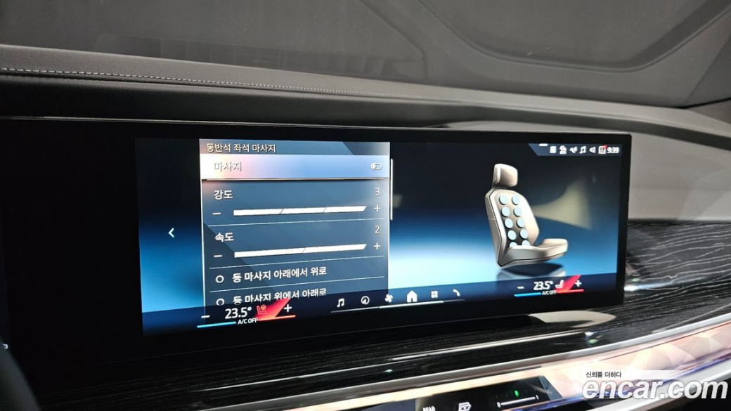BMW 7-Series 740i xDrive M Sport, 2025