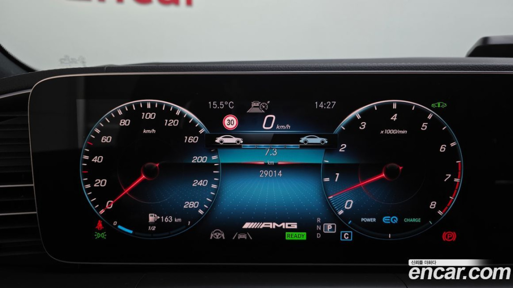 Mercedes-Benz GLE-Class AMG GLE53 4MATIC+, 2022