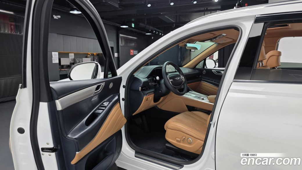 Genesis GV80 2.5T Gasoline AWD, 2022