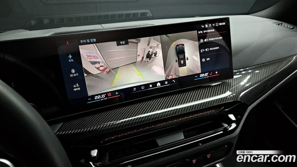 BMW 3-Series M340i Pro, 2025
