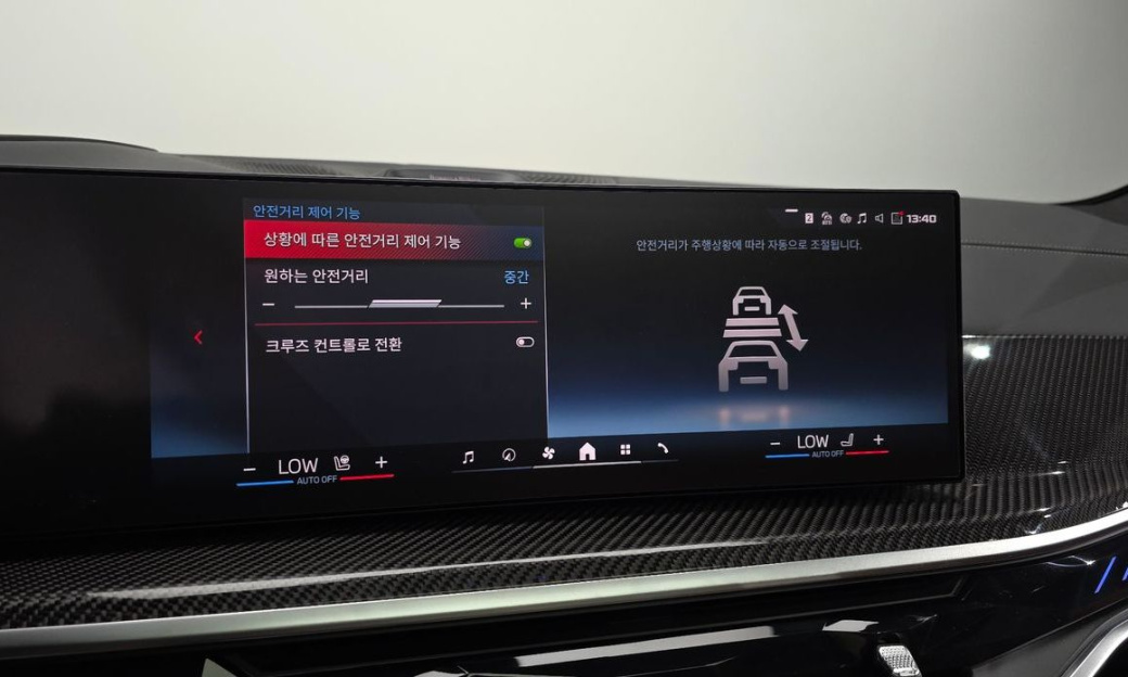 BMW X7 M60i xDrive M sport 6STR, 2025