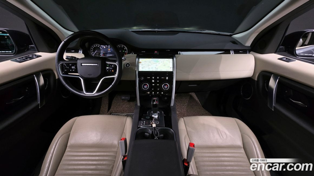 Land Rover Discovery Sport P250 S, 2022