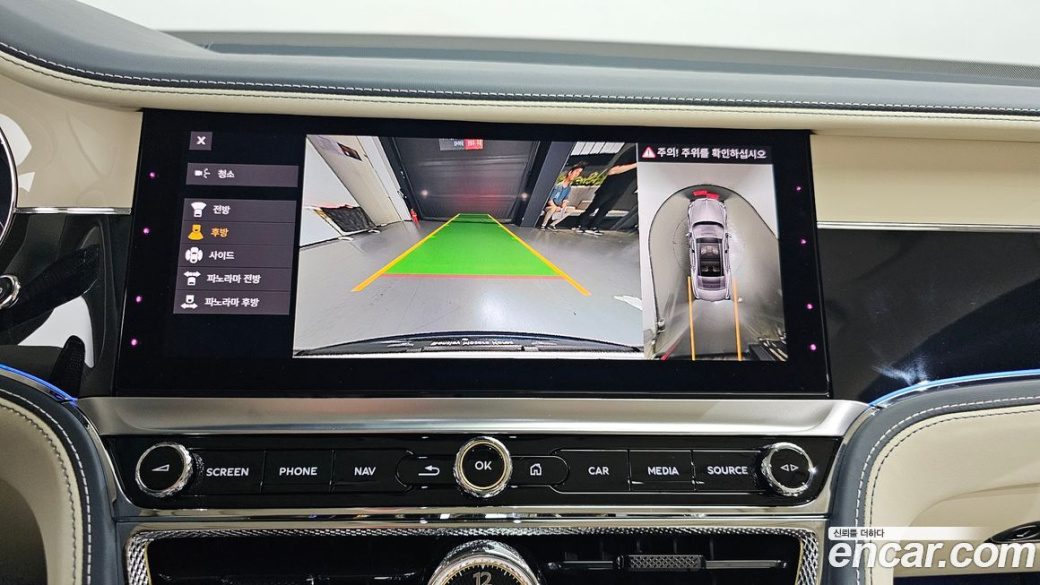 Bentley Flying Spur 4.0 Azure, 2024