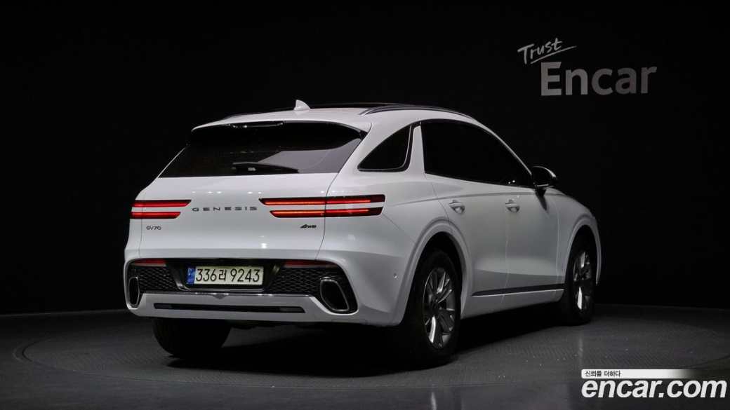 Genesis GV70 2.5T Gasoline AWD, 2022