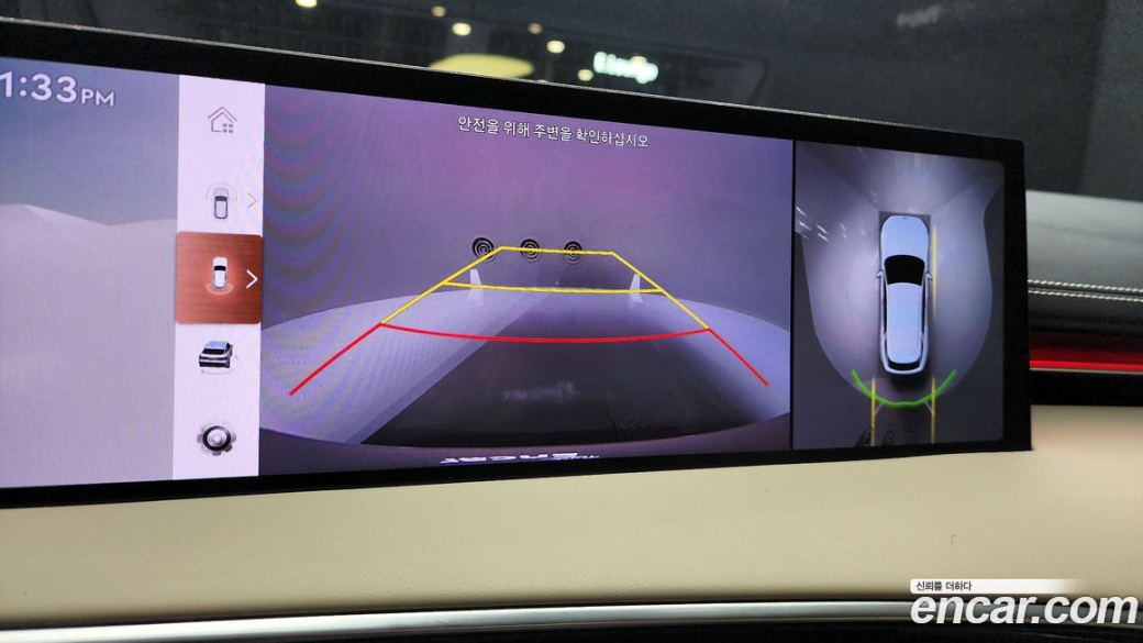 Genesis GV70 2.5T Gasoline AWD, 2025