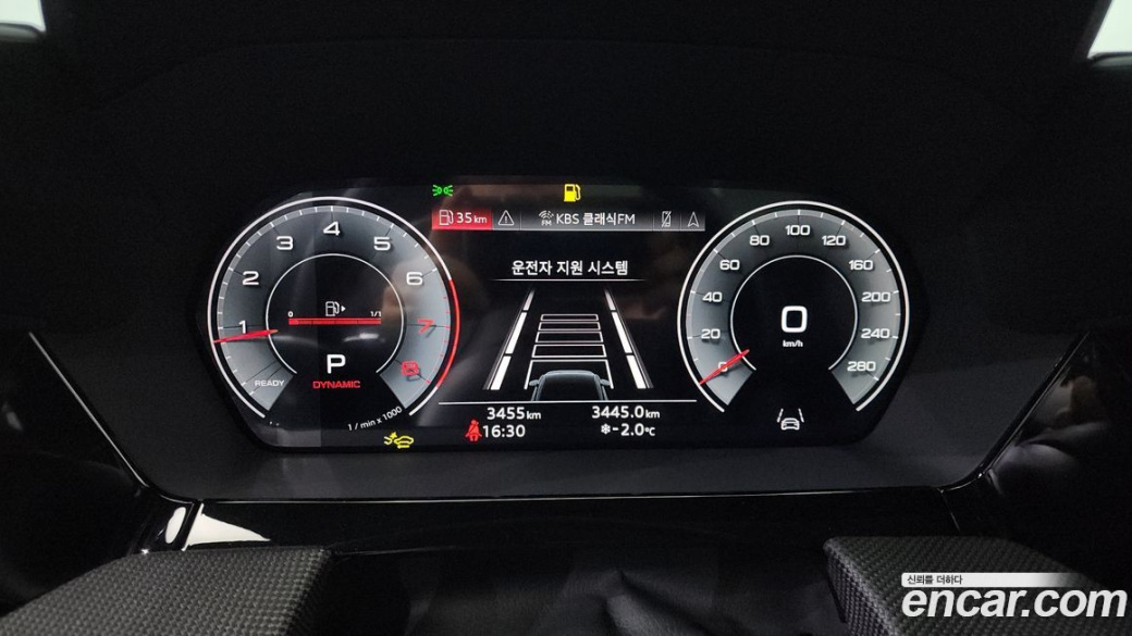 Audi A3 40 TFSI Premium, 2025
