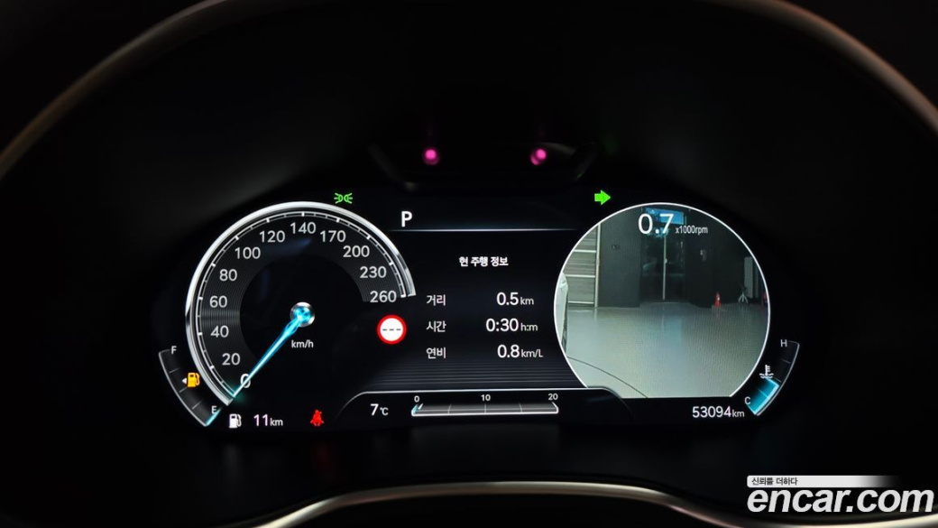 Genesis G80 Gasoline 2.5 Turbo AWD, 2022