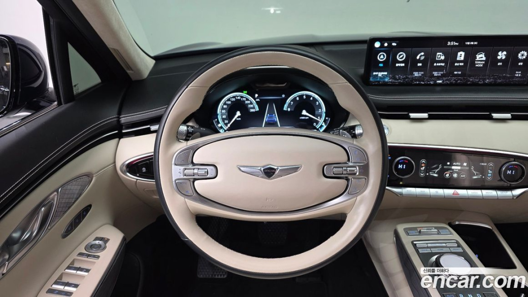 Genesis GV70 2.5T Gasoline AWD, 2023