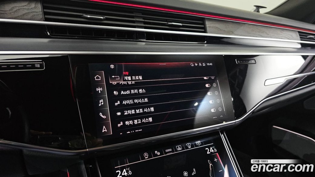Audi A8 55 TFSI Quattro Premium LWB, 2022