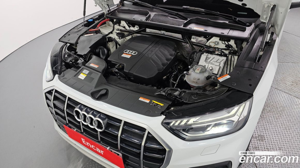 Audi Q5 45 TFSI Quattro, 2023