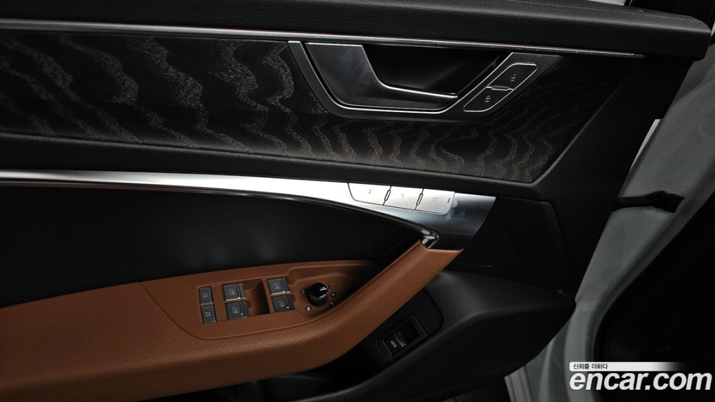 Audi A6 45 TFSI Quattro Premium, 2023