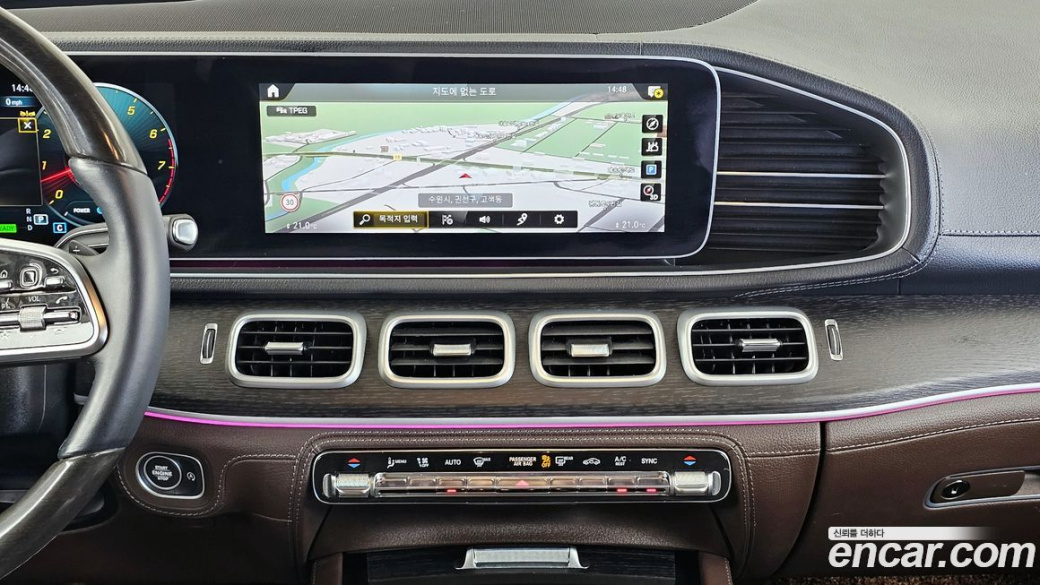 Mercedes-Benz GLS-Class GLS580 4MATIC, 2023