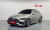 Mercedes-Benz C-Class C200 AMG Line, 2024