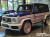 Mercedes-Benz G-Class AMG G63, 2024