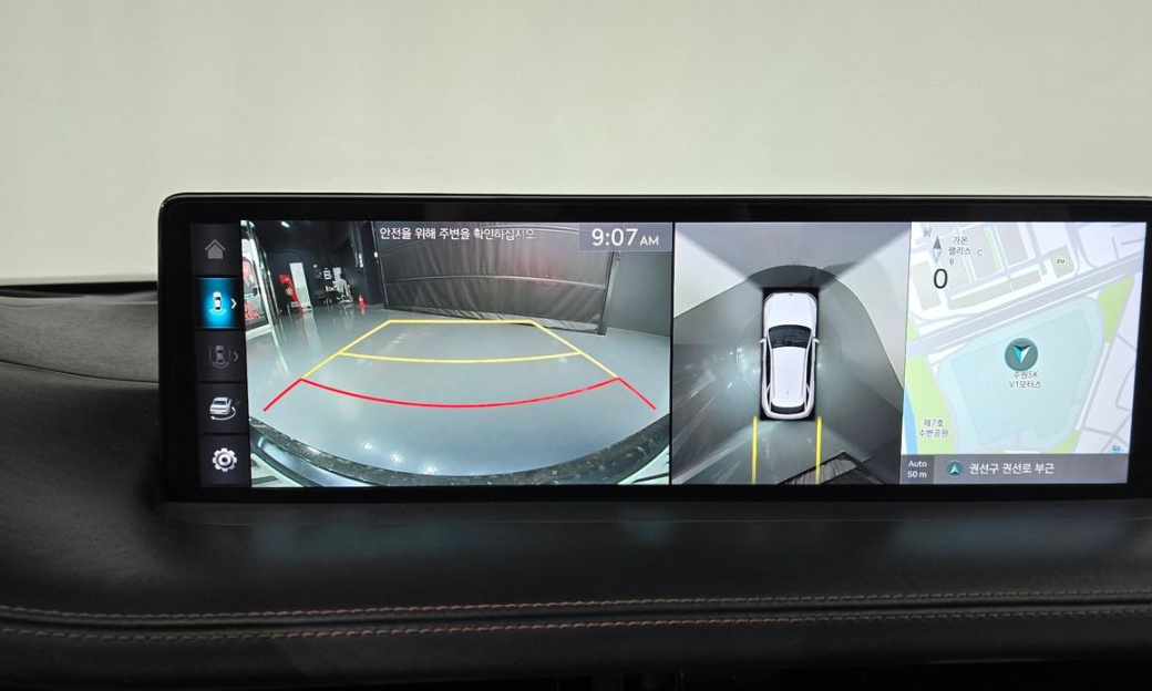 Genesis GV70 2.5T Gasoline AWD, 2021