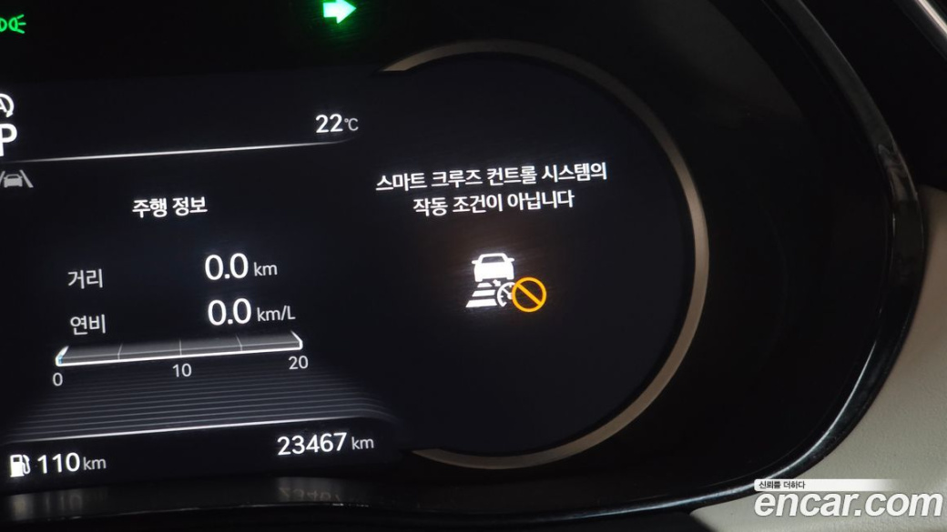 Genesis GV70 2.5T Gasoline AWD, 2021
