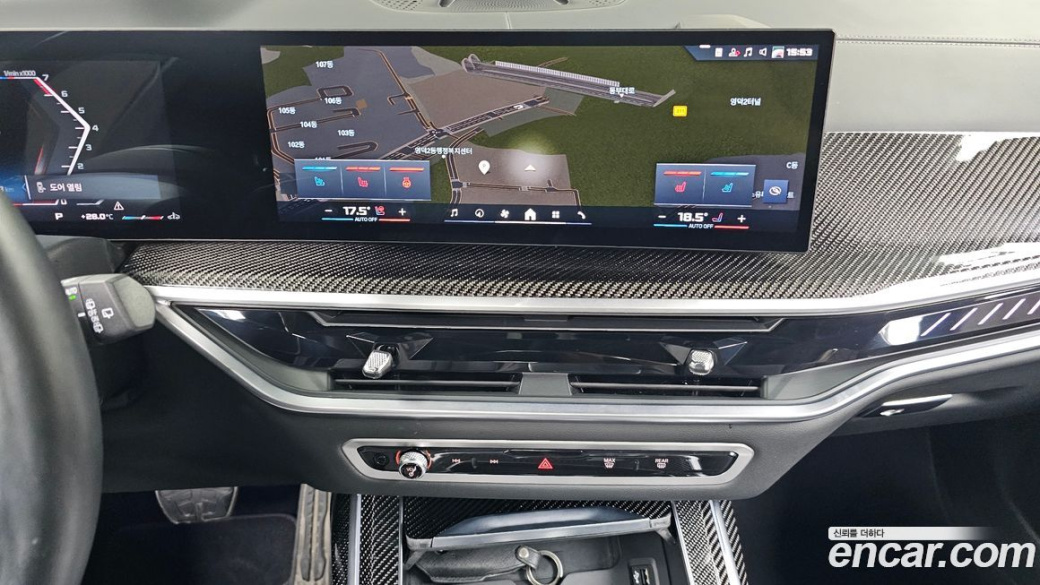 BMW X7 M60i xDrive M sport 6STR, 2024