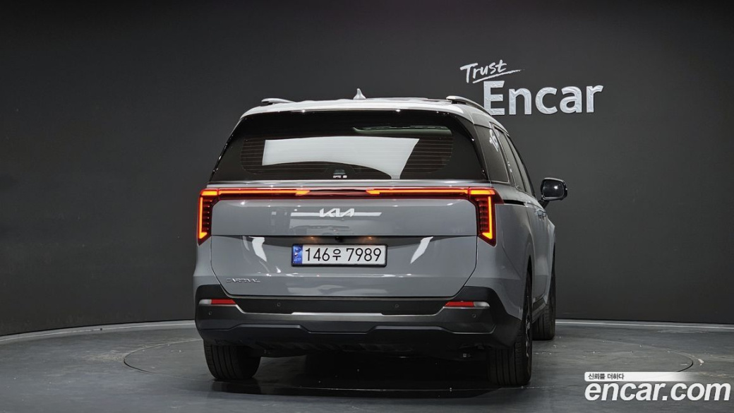 Kia Carnival 9-Seater Gravity, 2025