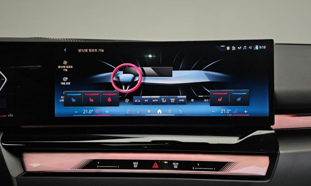BMW 5-Series 520i, 2025