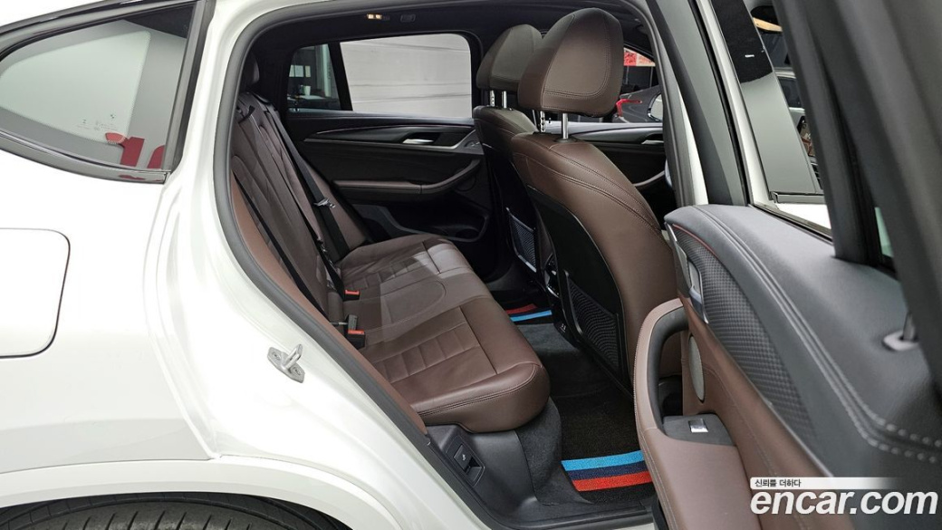 BMW X4 xDrive20i M Sport Pro Special Edition, 2025